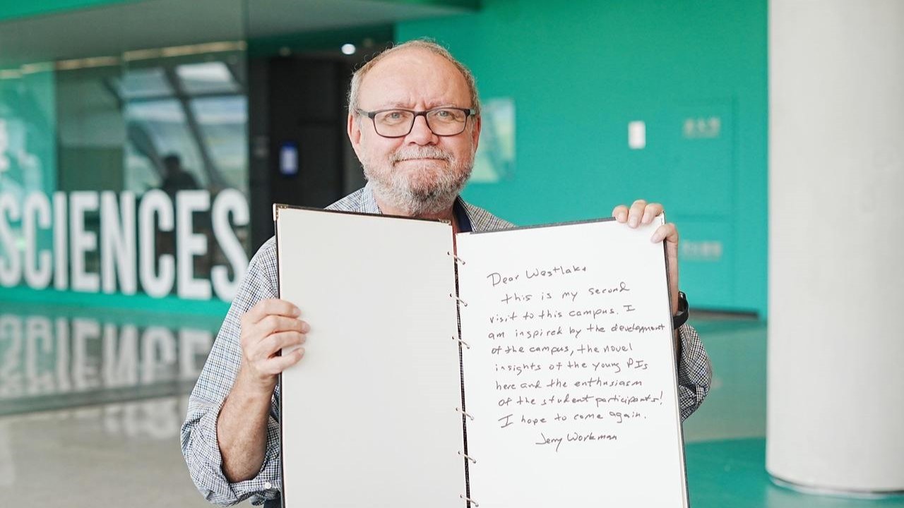 Opportunity China丨Jerry Workman highlights Westlake University's innovative scientific goals