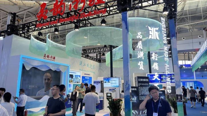 Opportunity China: Travel to Xinjiang丨Expo enhances China's trade ties with Eurasia