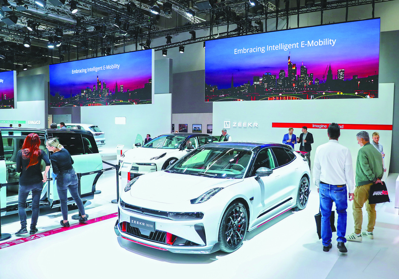 Zhejiang Tops 2024 Private Enterprise Rankings