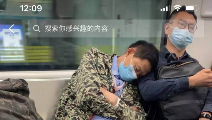 Light in the tunnel: let him lean on my shoulder