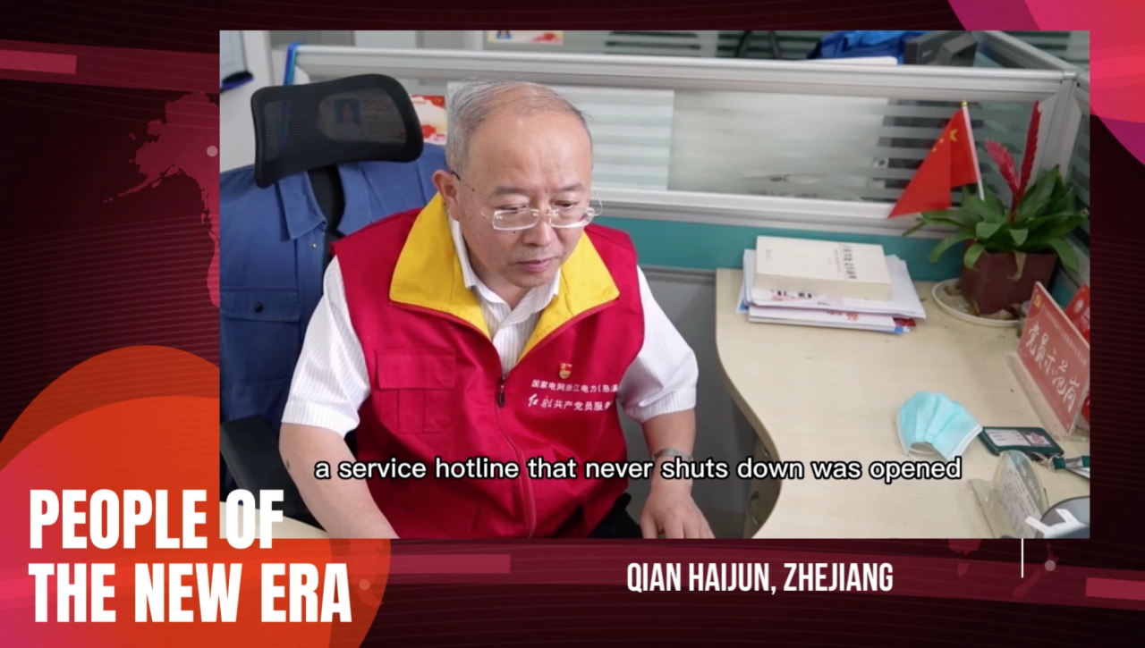 People of The New Era | Qian Haijun, a role model of volunteerism