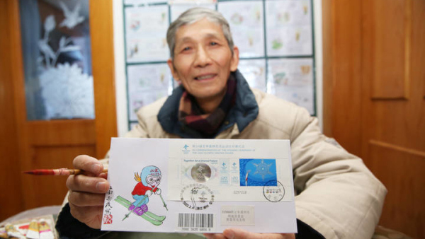 Hand-drawn painting on the envelope to portrait colorful life