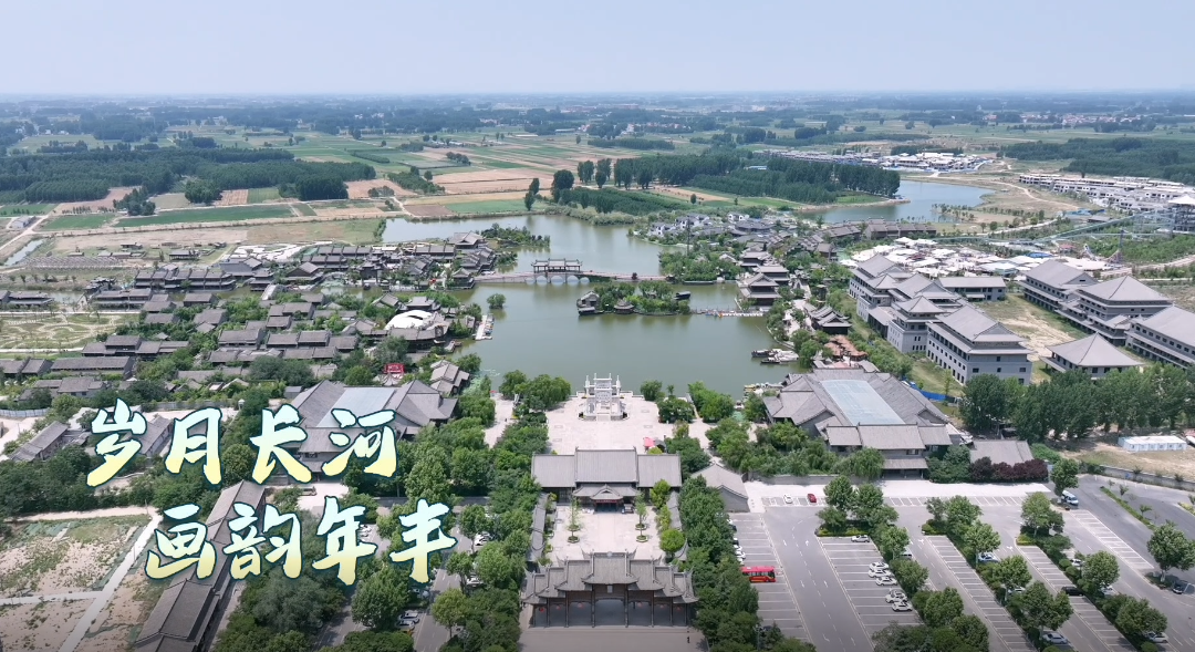 Rhythms of Grand Canal丨Passage of time and flourishing artistry