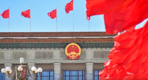 Highlights | CPC's third resolution on historical issues