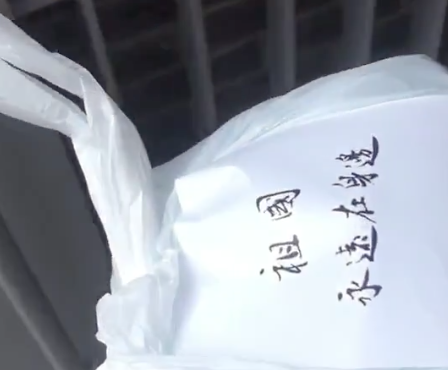 Vlog: On my way to pick up the 