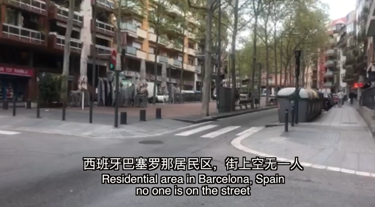 Vlog: Very few people on the street in Barcelona 巴塞罗那街头空无一人