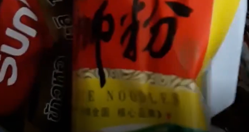 Vlog: My yummy food at home in the Netherlands 在荷留学生宅家好物分享