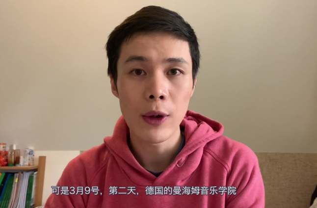 Vlog: COVID-19 outbreak in the eye of a Chinese student in Germany 视频：德国留学生眼中的新冠肺炎疫情