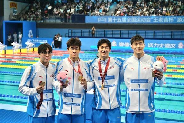 Ningbo athletes make strong showing at national games