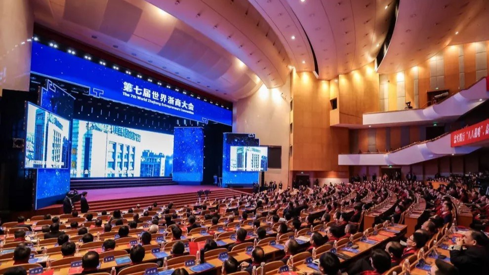 新生代浙商，潮头扬帆正当时