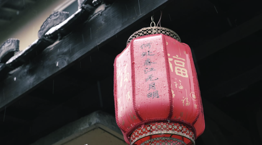 Explore Quzhou together along the No.95 Highway