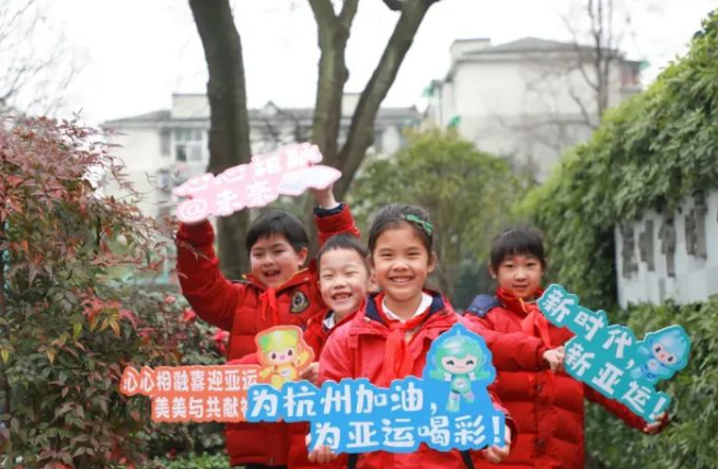 Episode 32 | Notes of The Times