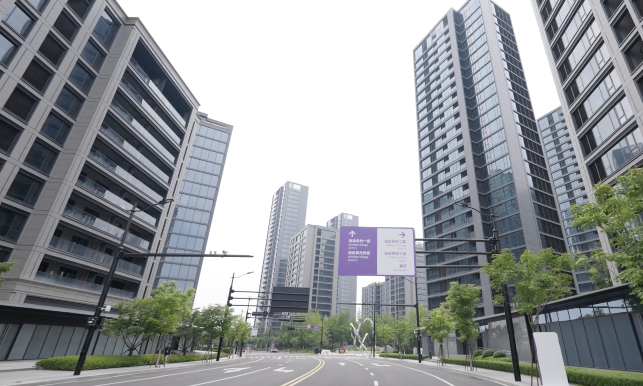 The Road to the 19th Asian Games: Meet the Asian Games Village