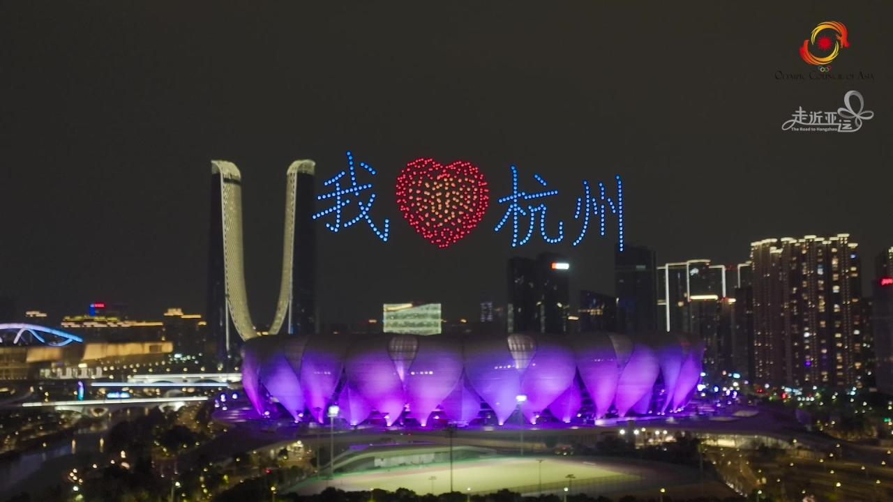 Fireworks Light Show of Asian Games and Lantern Festival kicks off by the bank of the Qiantang River