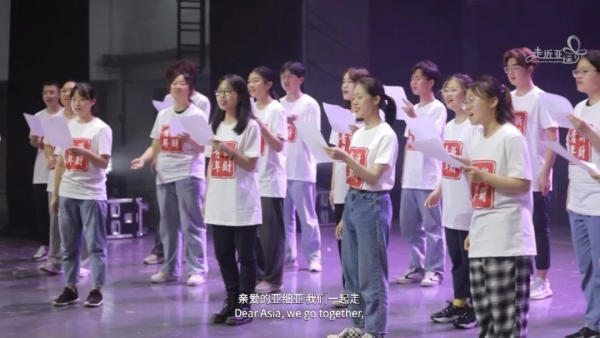 Episode 19: Sing to the world