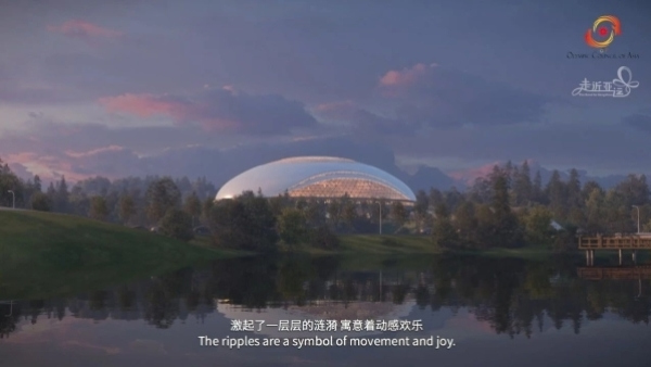 Episode 21: The pearl of Qiandao Lake