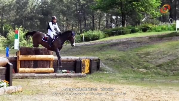 Episode 22: Tonglu and the Equestrian