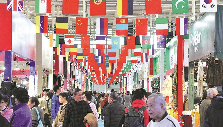 Expanded free trade zones to combat protectionism