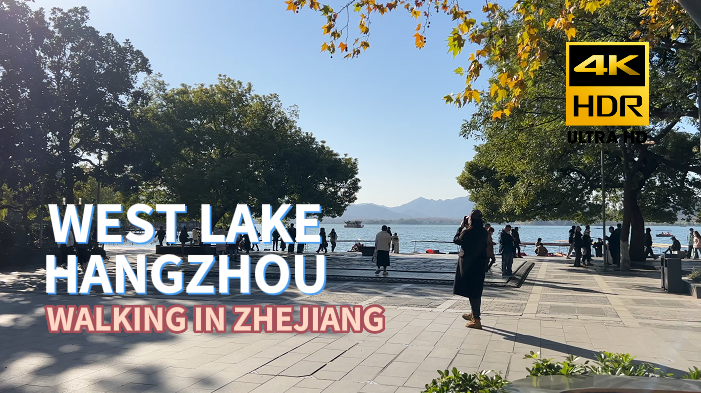 The West Lake, Hangzhou | Walking in Zhejiang