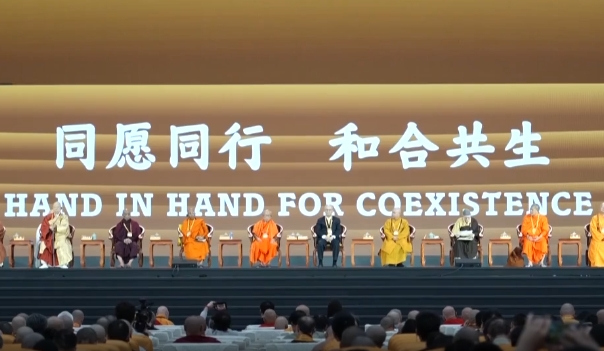 Ven Dr. T Dhammaratana: the sixth World Buddhist Forum is unforgettable