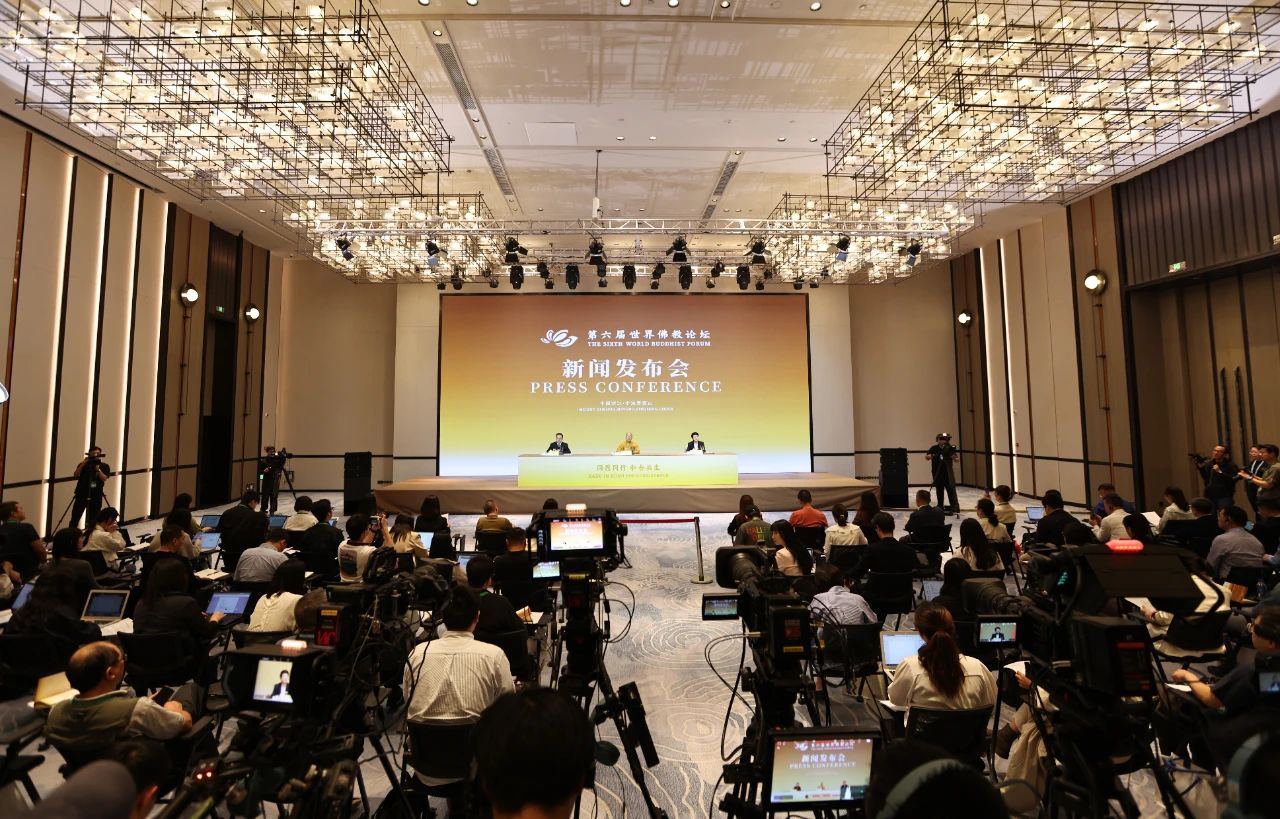 72个国家和地区的佛教界人士、专家学者和嘉宾代表将出席第六届世界佛教论坛