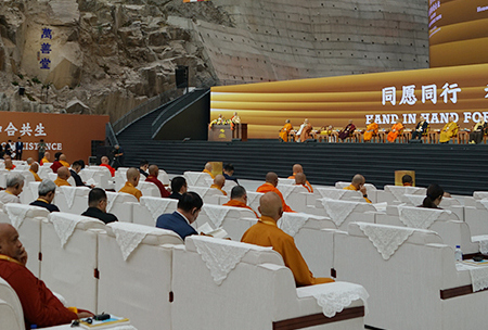 第六届世界佛教论坛举行主论坛活动 37位嘉宾作交流发言