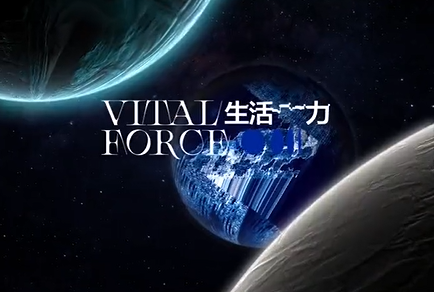 Zhijiang International Youth Art Festival kicks off in Hangzhou, exploring the vital meaning of living and life