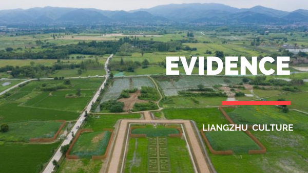 The city walls in China 5,000 years ago could be this wide?!