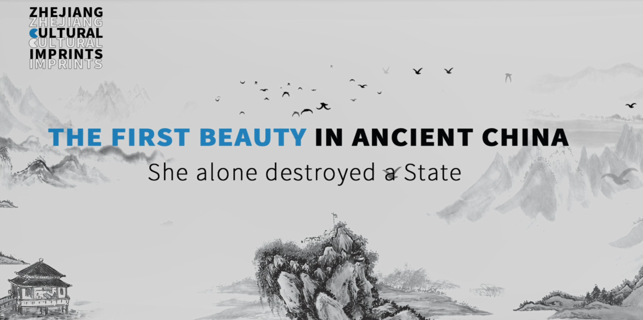 The First Beauty in ancient China: She alone destroyed a state