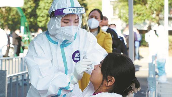 Zhejiang Highlights | Door-to-door services provided to residence area tested positive with coronavirus, and more