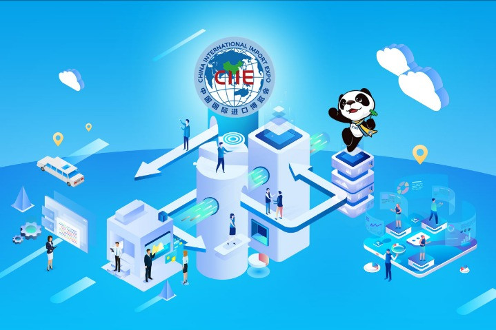 Zhejiang Highlights | Zhejiang signs $2.06 billion import procurement at 2021CIIE, and more