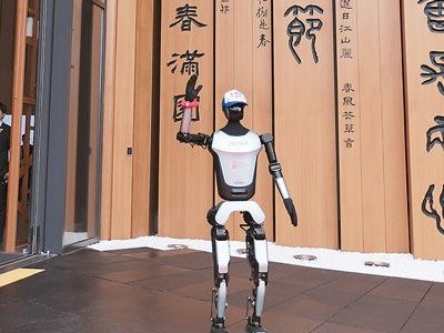 看！大阪世博会中国馆里的“黑科技”