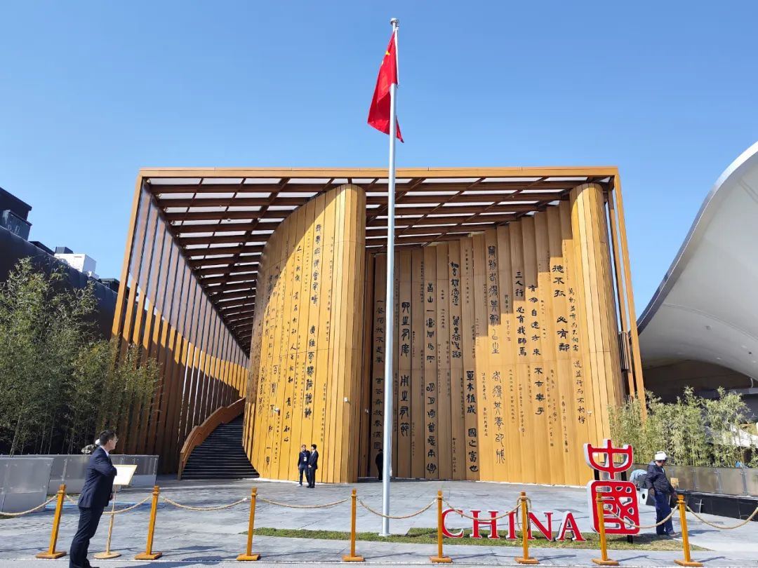 1943504399628218368.jpg 图片