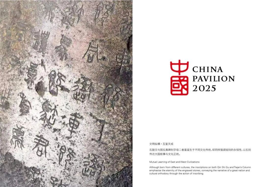 1943504579127652352.jpg 图片