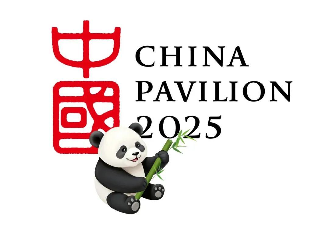 1943504579349950464.jpg 图片