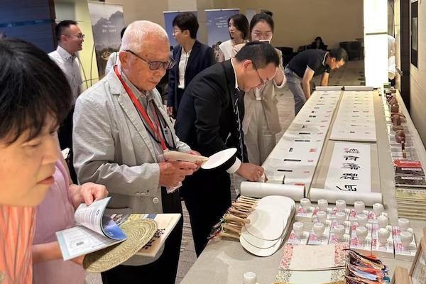 Ningbo showcases its cultural flair in Tokyo