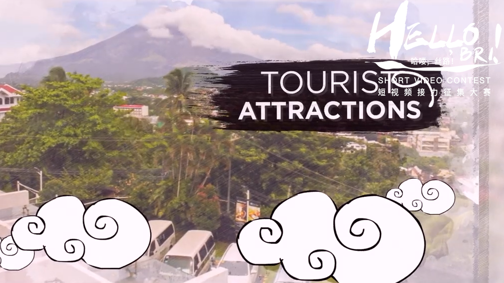 Hello, BRI | The Philippines: My Home