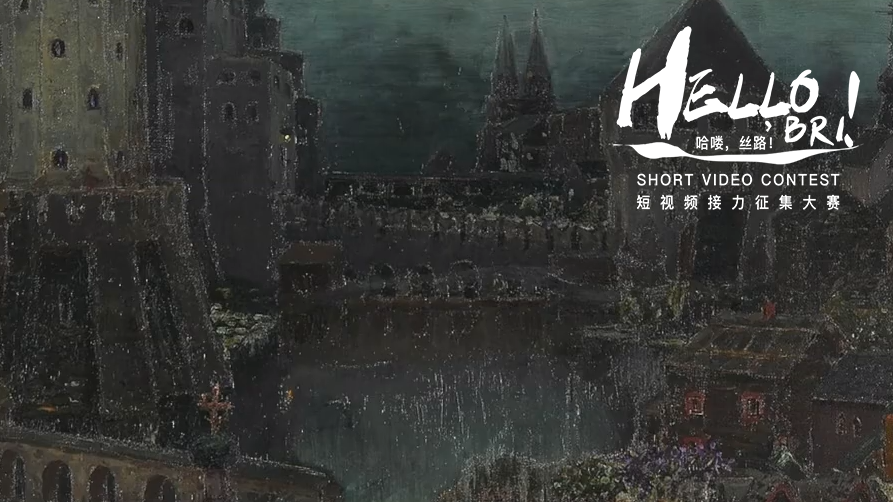 Hello, BRI | Hi, BRI