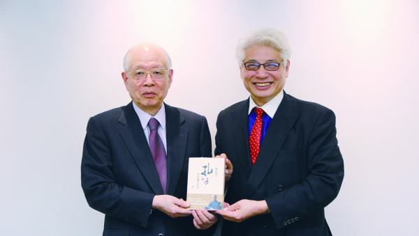 Running newspapers and magazines in Japan