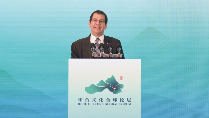 What they say about the Hehe culture