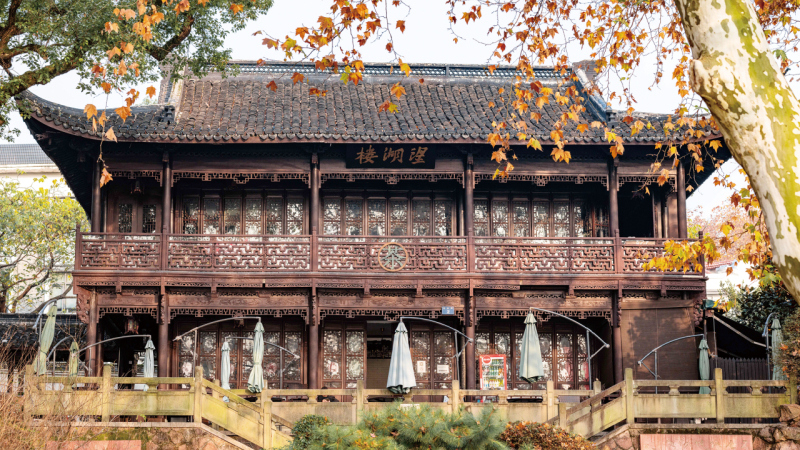 The poet Wang Anshi and the city of Hangzhou