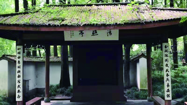 Li Qingzhao in Hangzhou: eulogizing sweet osmanthus in sickness