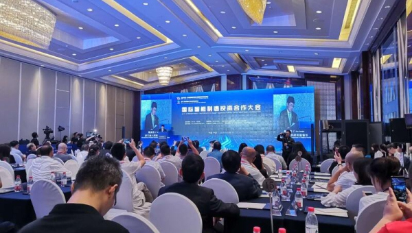 Negotiations between Zhejiang and foreign enterprises on smart manufacturing investment and cooperation