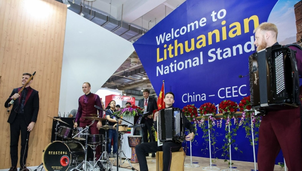 ZJ Snapshot: Lithuania, Guest of Honor in China-CEEC Expo 2019