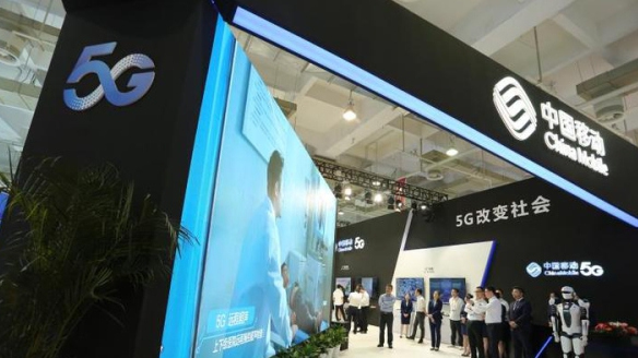 5G speed of China! Over 30 achievements in China-CEEC Expo are to be experienced