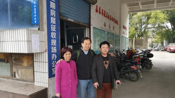 Jiashan “One Visit at Most” service won the thumb-up of Chinese American