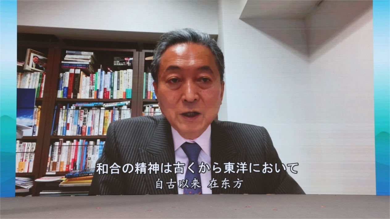 Yukio Hatoyama: Mutual understanding and cooperation among countries with different values is the true diplomacy