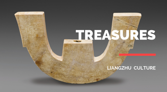 Decorative jade artifacts of Liangzhu Culture