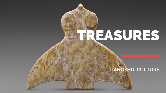 Jade Bird: An artifact for communicating with the gods?