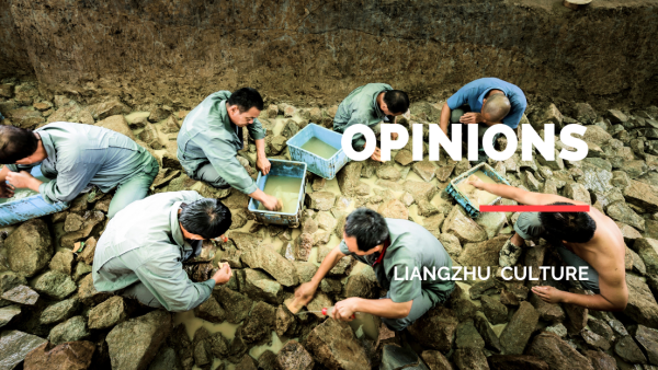 Liangzhu Archaeological Site: Comparison with similar properties in the world